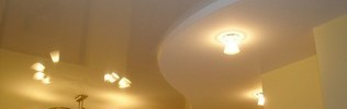 Как сделать подвесной потолок: простые правила установки